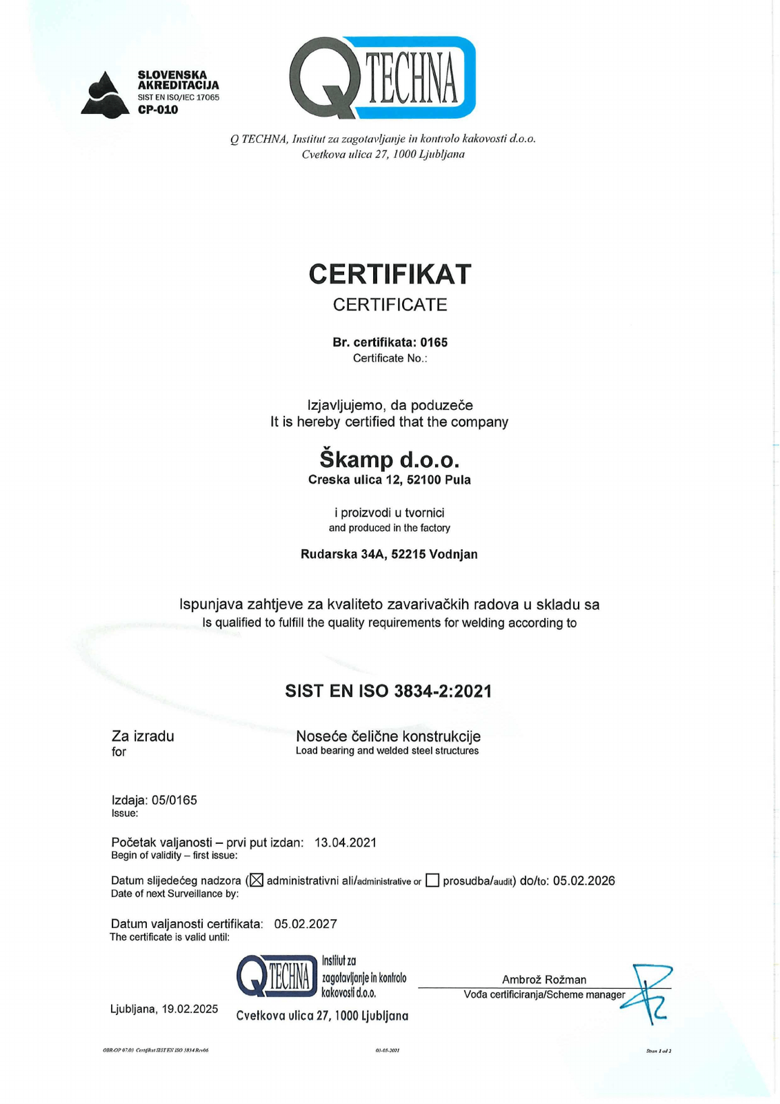 SIST EN ISO 3834-2:2021